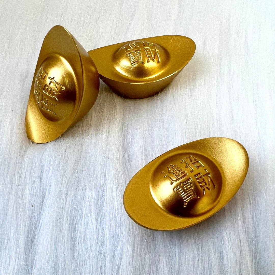 铜元宝 | 风水用品 - 摆饰 - 铜/黄铜 金色