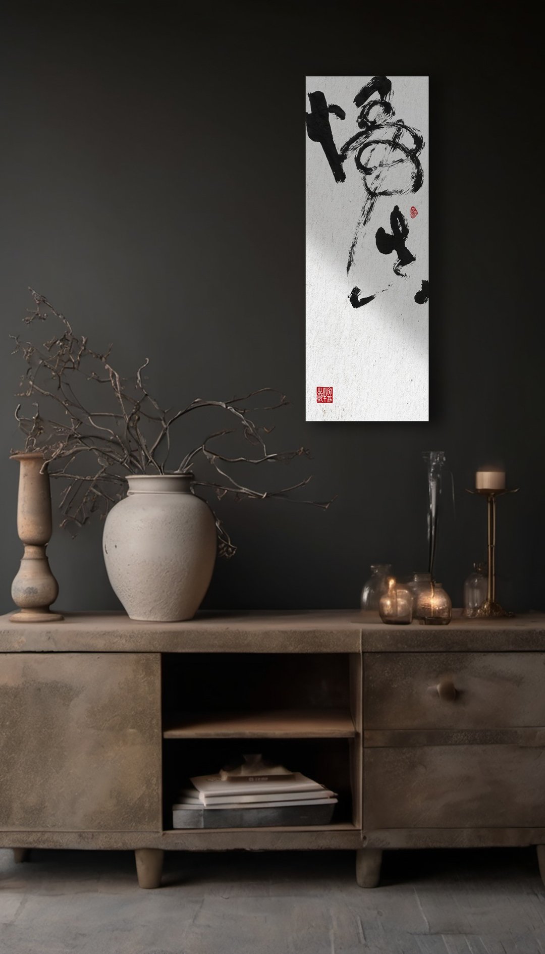 3070书法-无框画 | 乔迁礼物 | 开店 | 民宿布置 | 装饰画 - 海报/装饰画/版画 - 其他材质 黑色