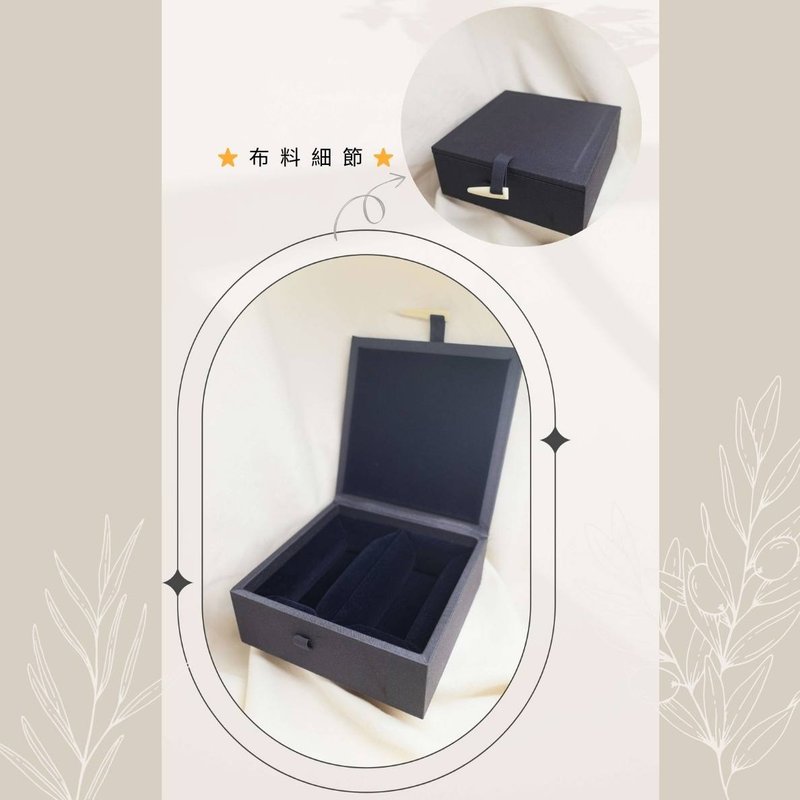 【日好手工刻印・对章印盒】赠送款式/深邃蓝 - 印章/印台 - 其他材质 多色
