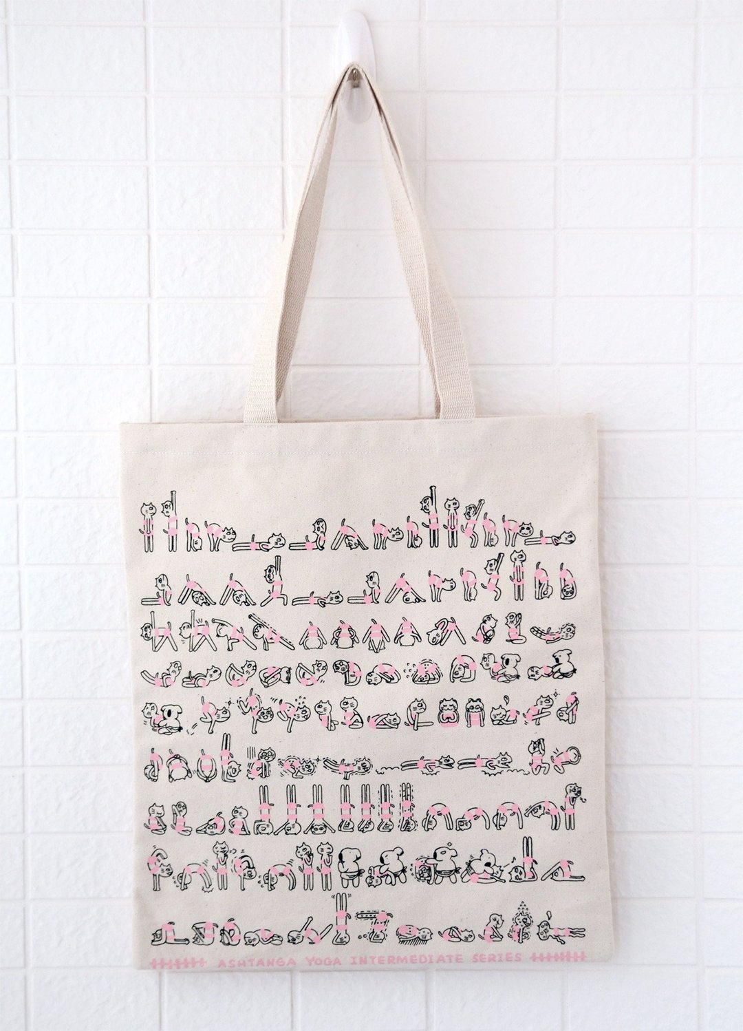 八肢猫Amie瑜珈帆布袋 完整二级动作(亮粉）Ashtanga Yoga Intermediate Series Yoga Tote(最后一个) - 侧背包/斜挎包 - 棉 粉红色