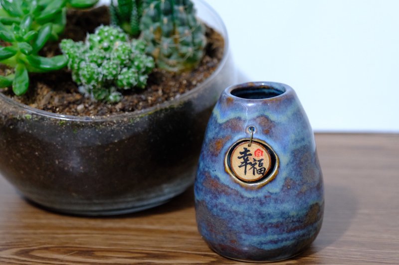 拉坯花瓶配手写原木挂饰-幸福-独一无二 - 花瓶/陶器 - 陶 多色