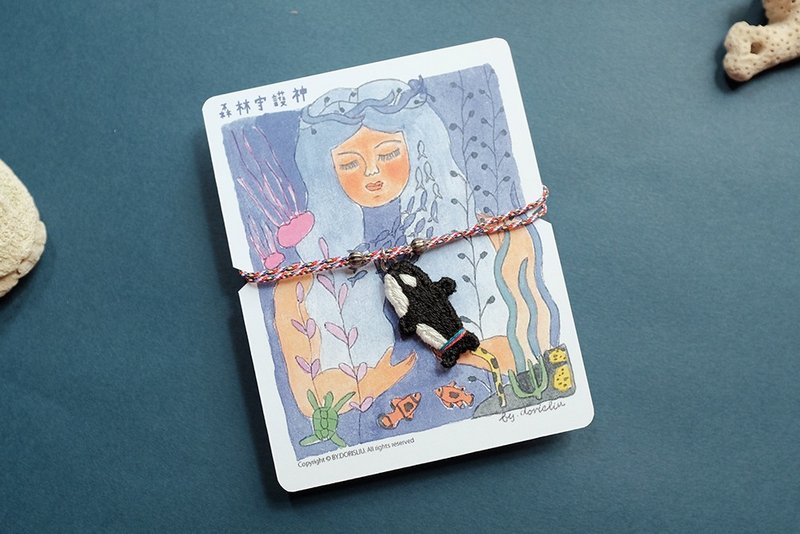 森林守护神 杀人鲸 Dolores 人手 刺绣 手链 - 手链/手环 - 绣线 多色