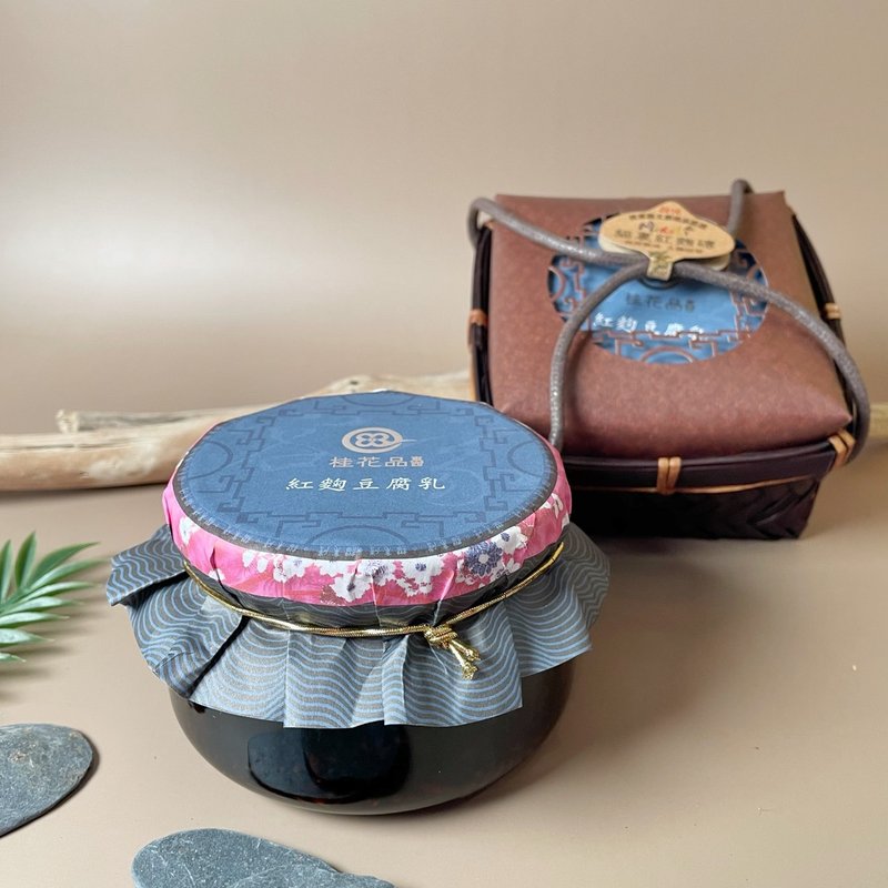 【猫里红麴砖 Miaoli Red Yeast Bean Curd】红麴豆腐乳 - 酱料/调味料 - 其他材质 红色