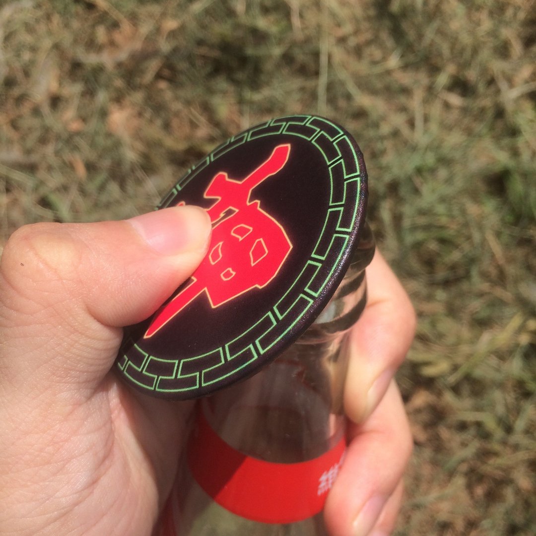 磁石贴开瓶器 | 当铺 - 冰箱贴/磁贴 - 其他金属 多色