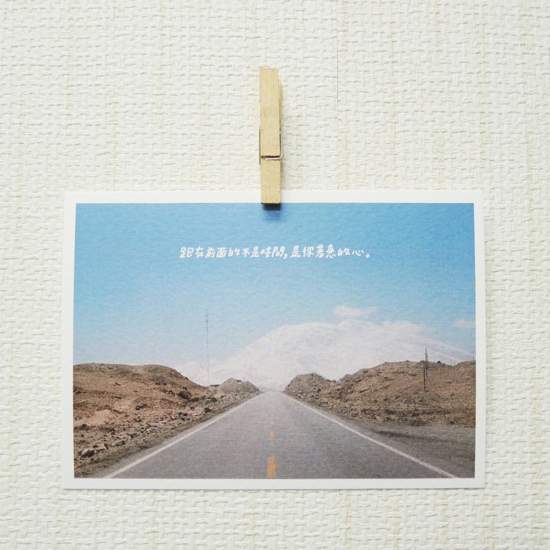 着急的心/ Magai's postcard - 卡片/明信片 - 纸 黑色