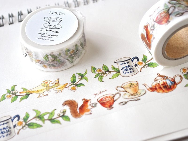 Milktea Masking tape White - 纸胶带 - 纸 白色