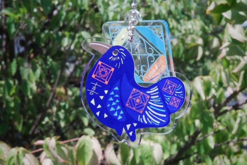 压克力钥匙圈 - 钥匙链/钥匙包 - 塑料 蓝色