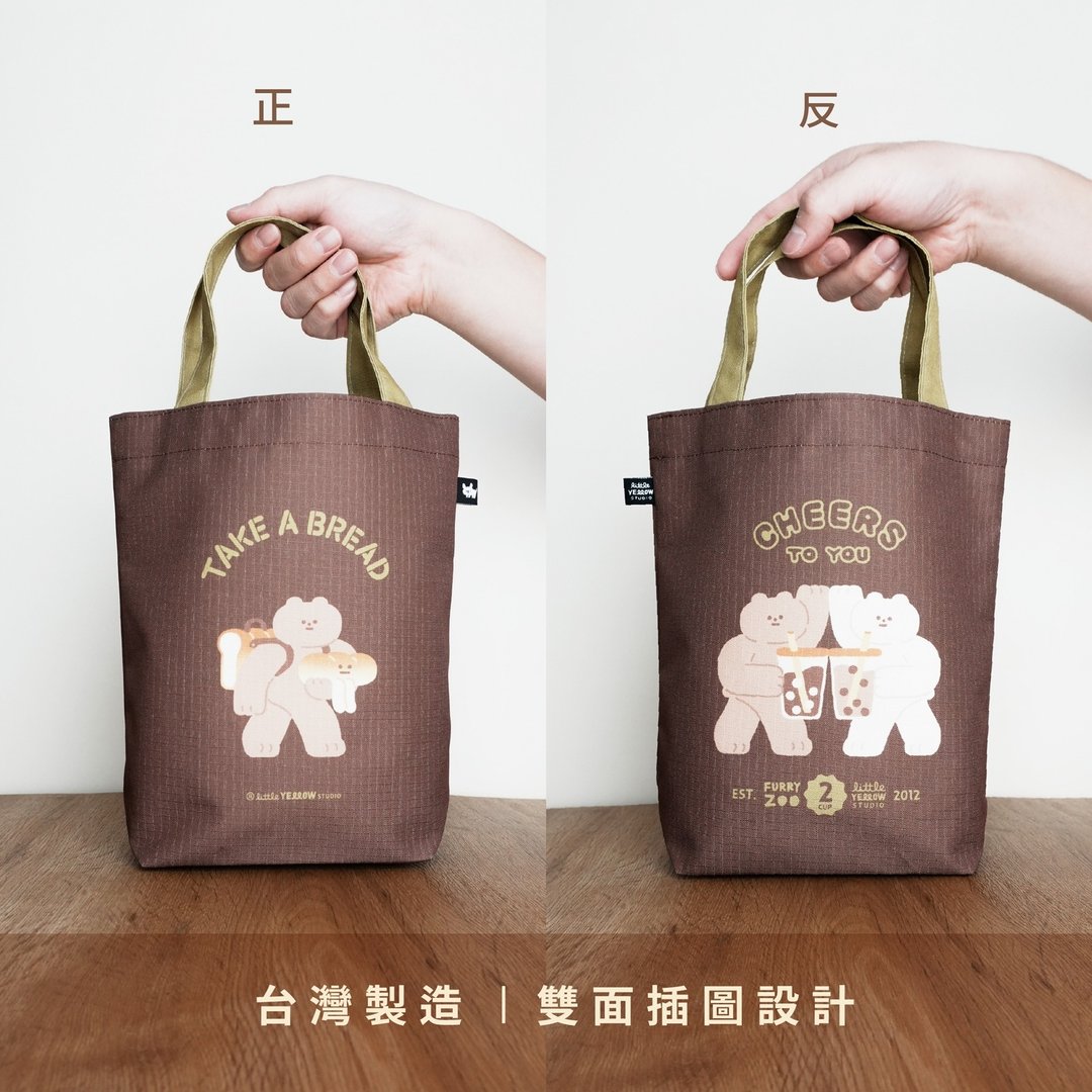 防泼水手提袋 环保袋 购物袋 - 面包熊珍奶 - 手提包/手提袋 - 聚酯纤维 咖啡色