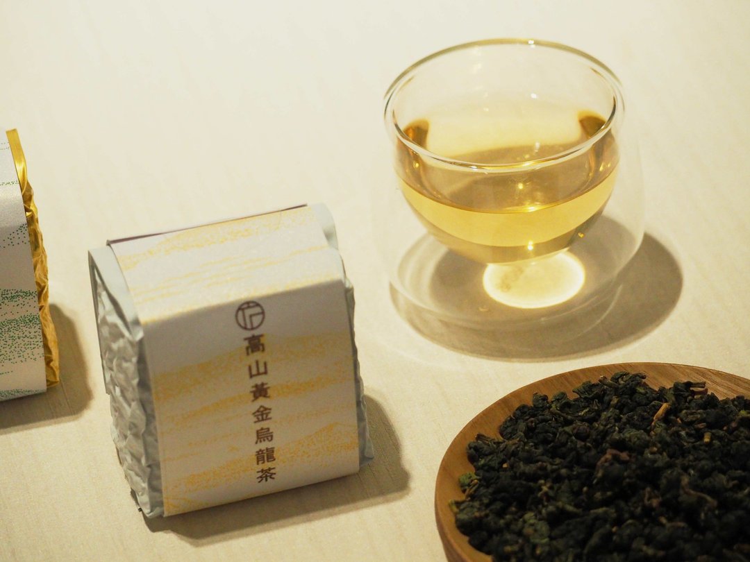 台湾阿里山 黄金乌龙高山茶球 手采春茶叶 精选高山茶 - 茶 - 其他材质 红色