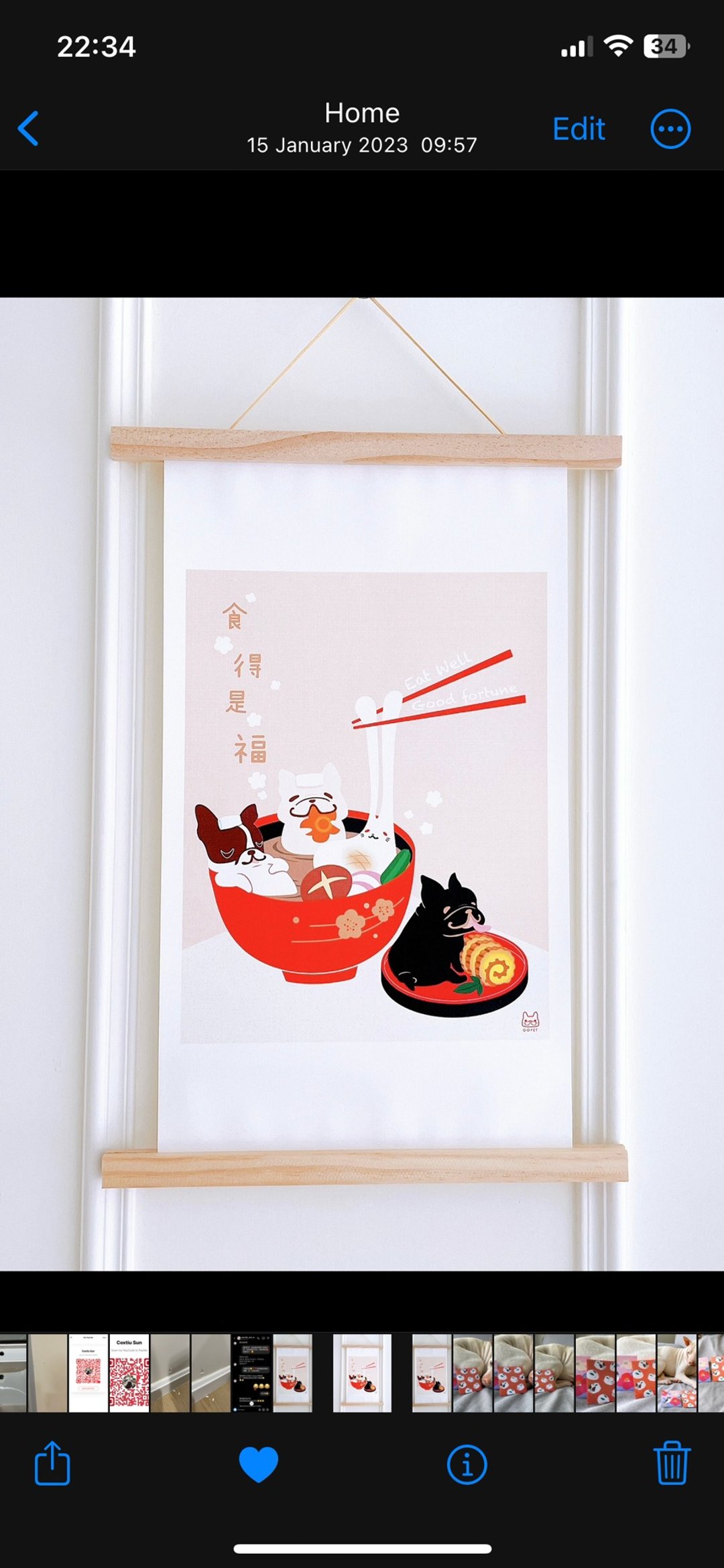 食得是福挂画 - 海报/装饰画/版画 - 纸 