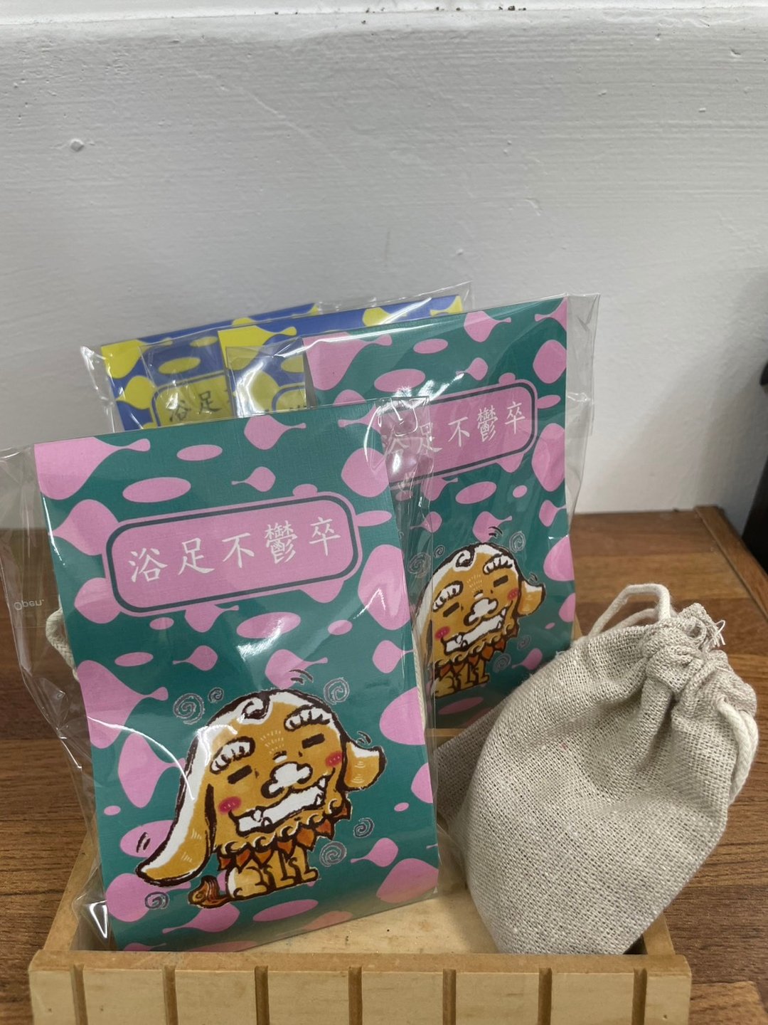 白屋小物-浴足不郁卒包_绿 - 香薰/精油/线香 - 棉 