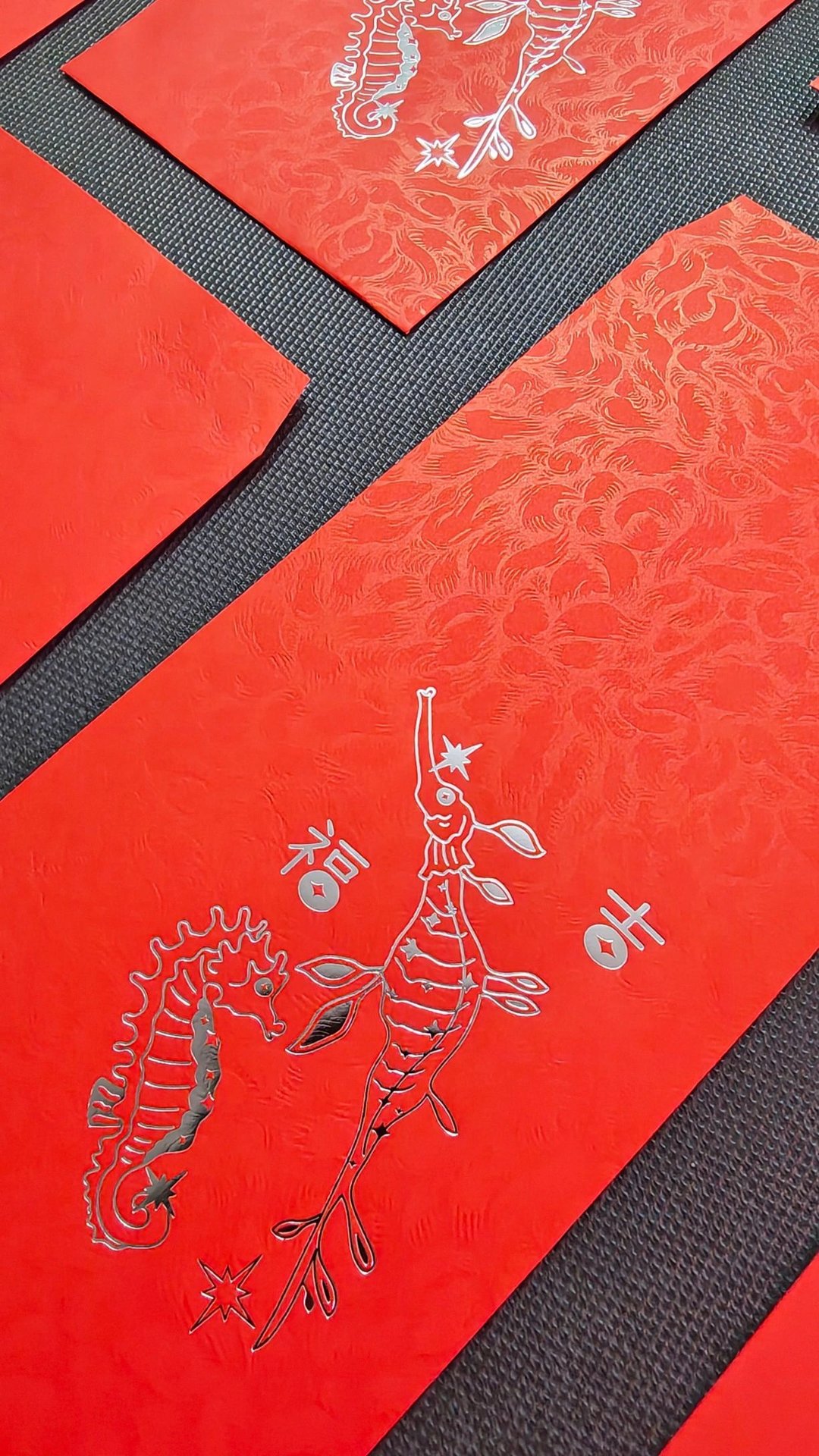 马年 / 红包袋 / 利是 - 红包/春联 - 纸 红色