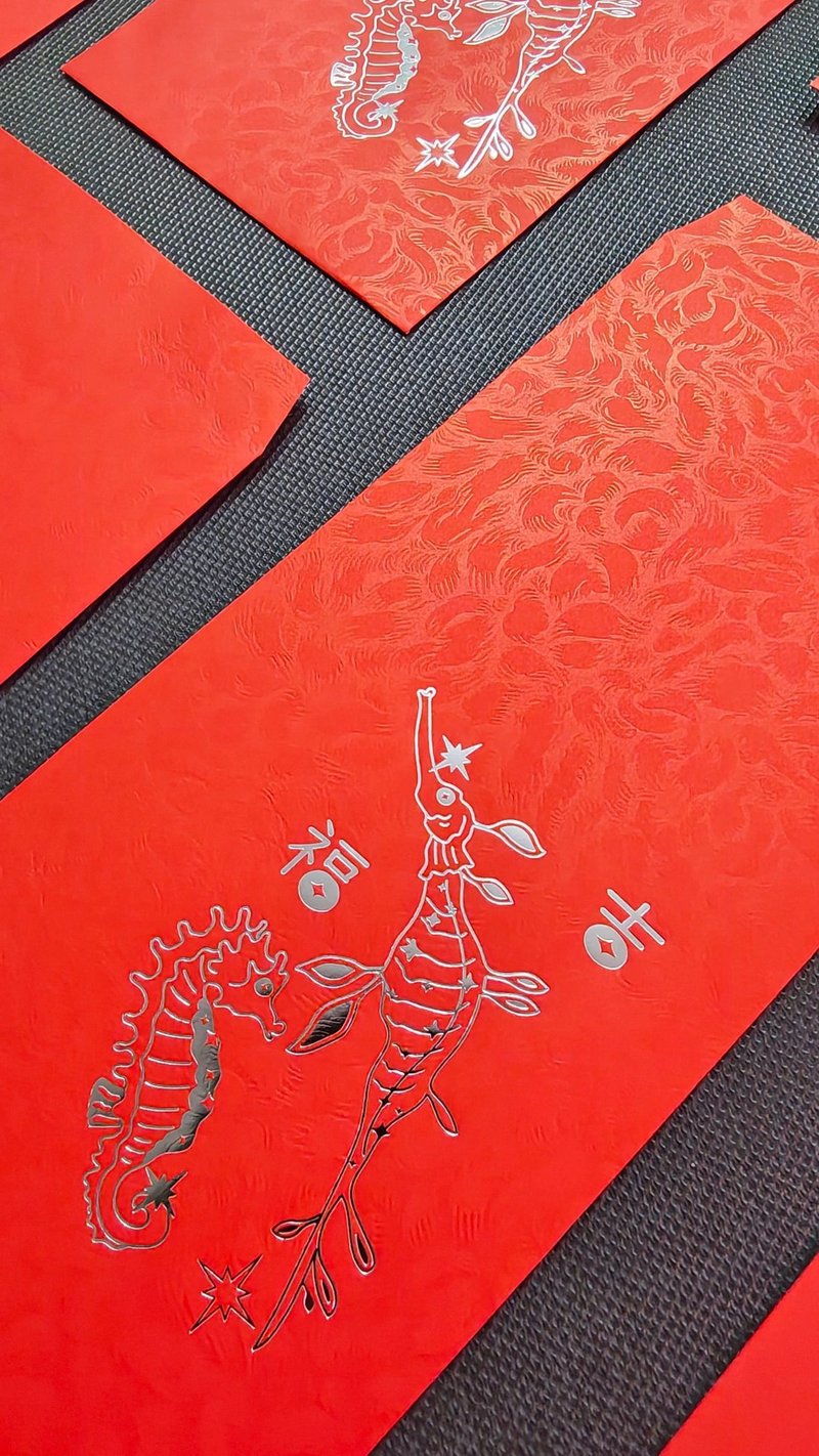 马年 / 红包袋 / 利是 - 红包/春联 - 纸 红色