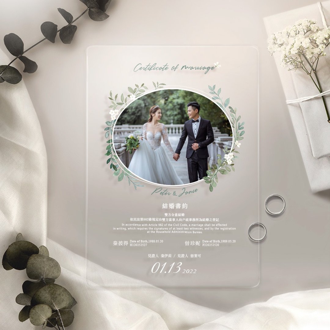 【结婚礼物】可印照片压克力结婚书约-岁月静好-赠木座、纸本书约 - 婚礼誓言书 - 纸 透明