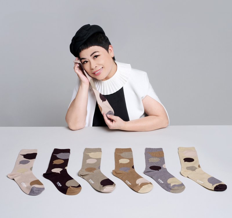 6:25am x Michelle Loo Speech Socks - 礼盒 - 日本制 - 袜子 - 棉．麻 卡其色