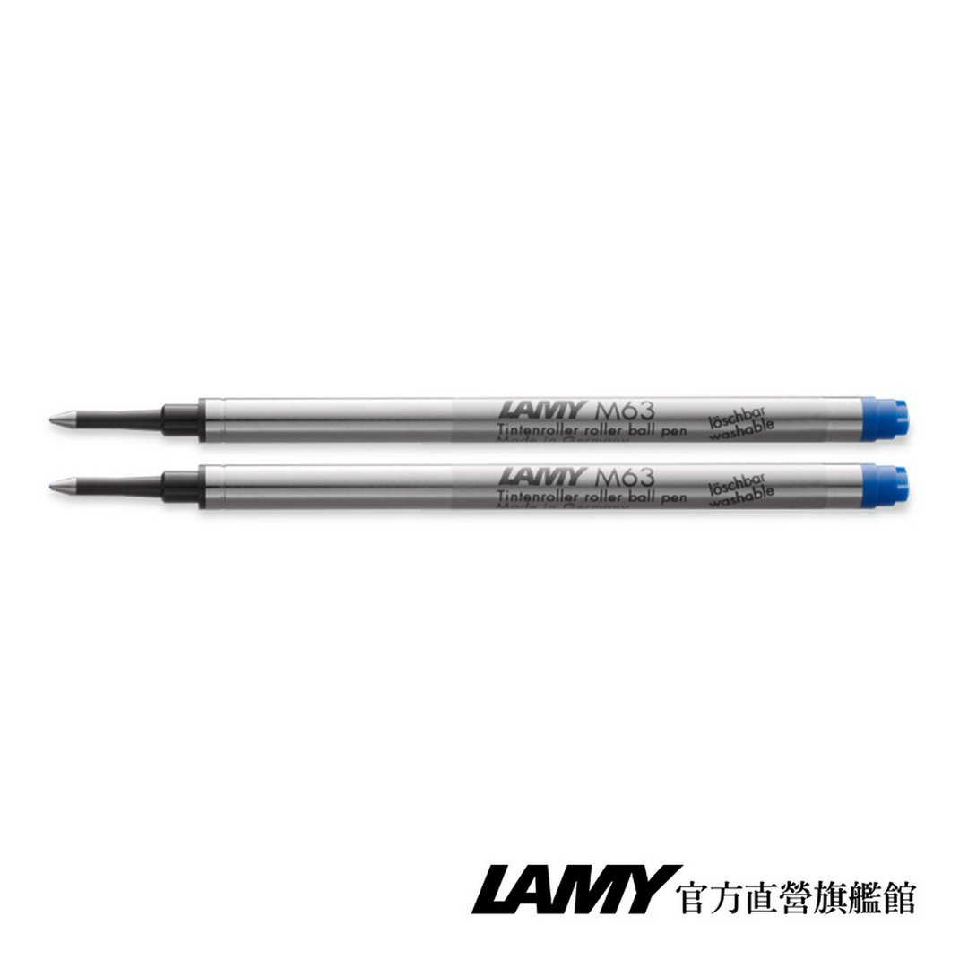 LAMY 钢珠笔蕊二入组 / 钢珠笔用 - M63 - 蓝色 - 钢珠笔 - 其他材质 蓝色