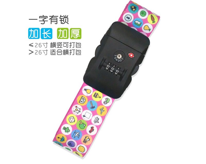 旅行箱行李箱拉杆箱捆绑带海关锁  粉圈圈一字有锁打包带 - 行李箱/行李箱保护套 - 其他材质 黑色