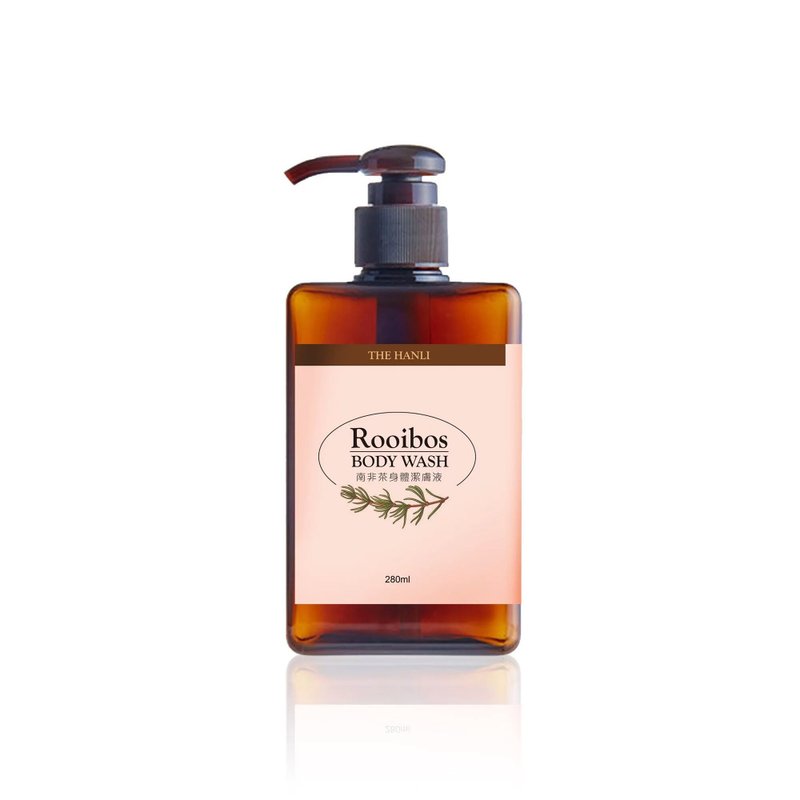 【汉礼】南非茶手工洁肤液 (280ml) (港澳限定) - 沐浴用品 - 浓缩/萃取物 