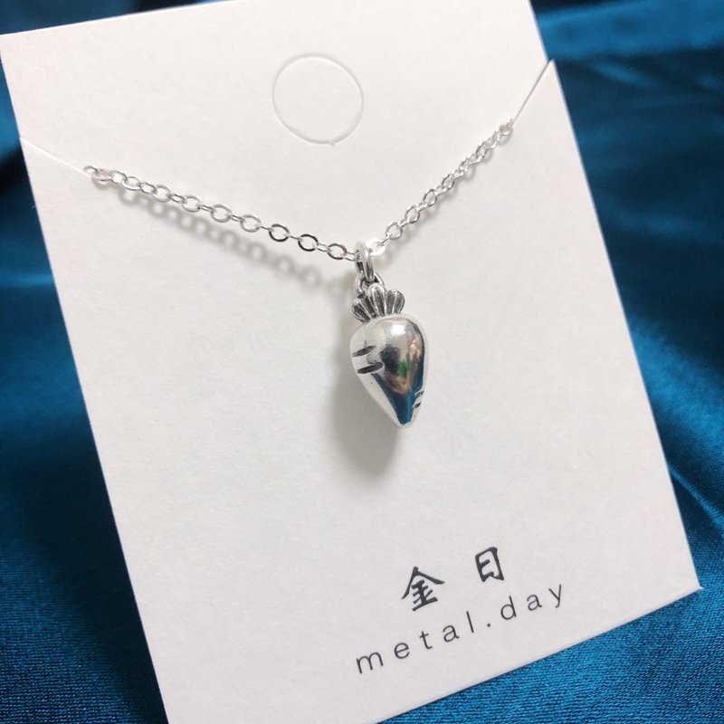 红萝卜颈链 - 项链 - 纯银 银色