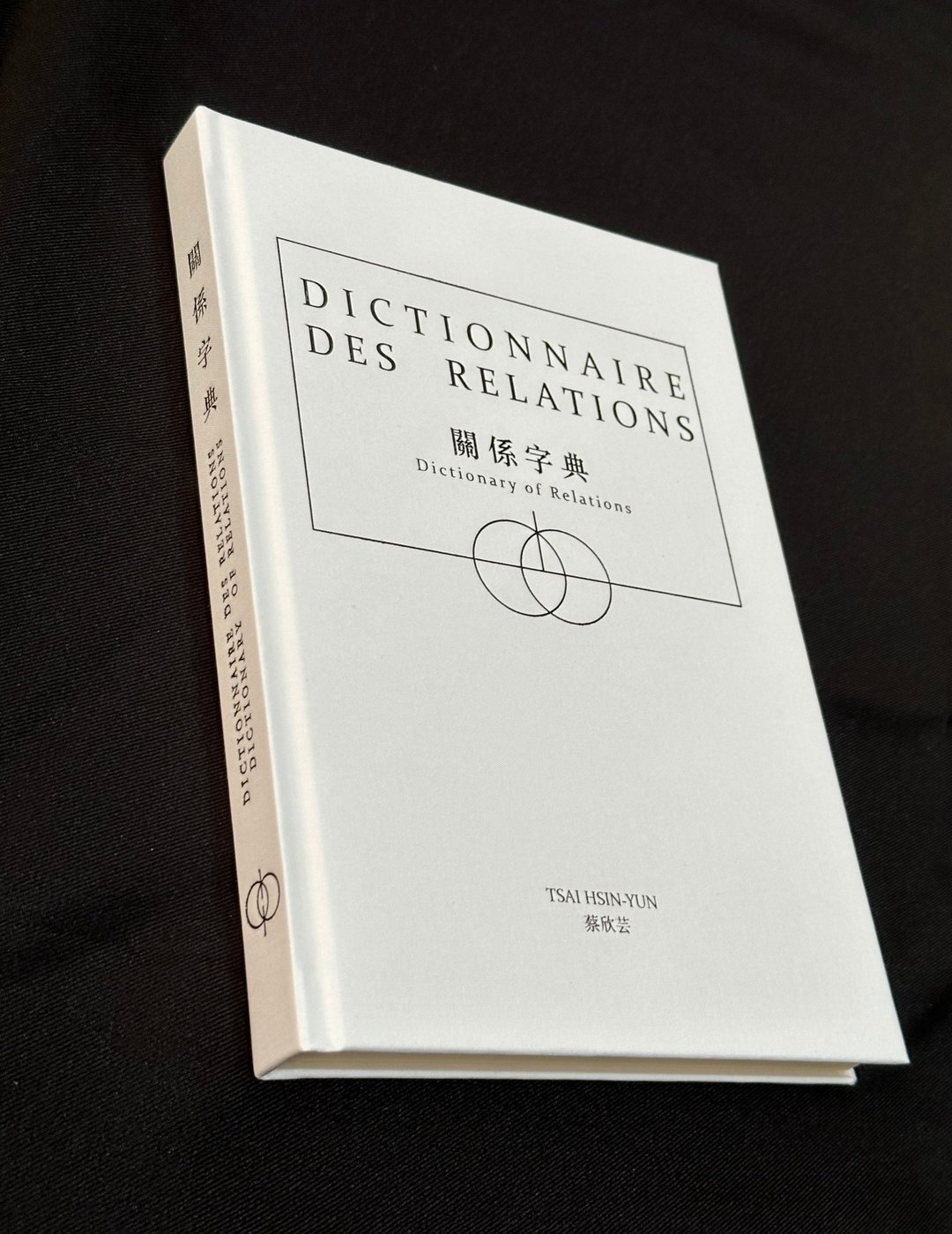 关系字典/ Dictionnaire des relations/Dictionary of relations - 刊物/书籍 - 纸 白色
