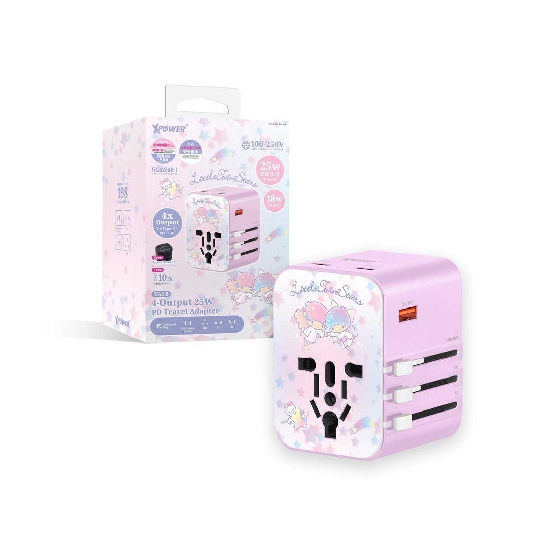 XPower x Sanrio Little Twin Stars TA3B 25W 4输出 旅行充电器 - 其他 - 其他金属 粉红色