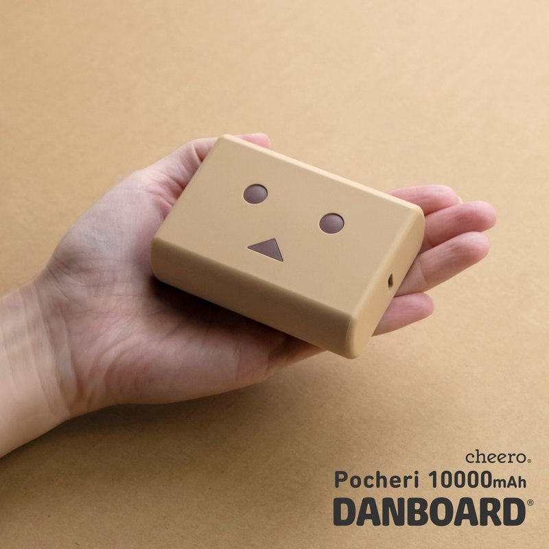 cheero Pocheri 迷你纸箱人 Danboard 10000mAh - 充电宝/传输线 - 塑料 咖啡色
