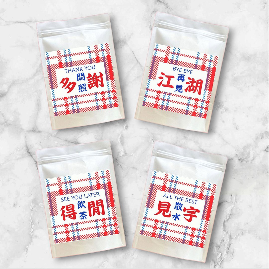 散水挂耳咖啡密封装(每包5-8件) - 咖啡 - 其他材质 