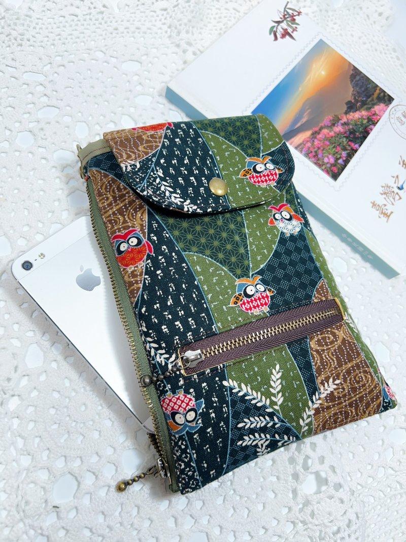 随身拉錬包/手机包/散步包【附棉背带】~纸钞铜板自动分流 - 侧背包/斜挎包 - 棉．麻 