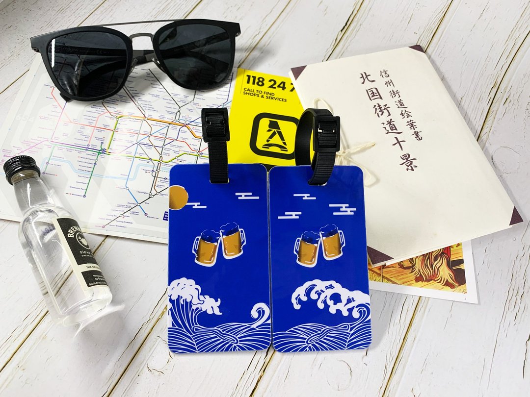 【毕业祝福系列】常常酒酒行李吊牌/生日礼物/毕业礼物 - 行李吊牌 - 塑料 蓝色