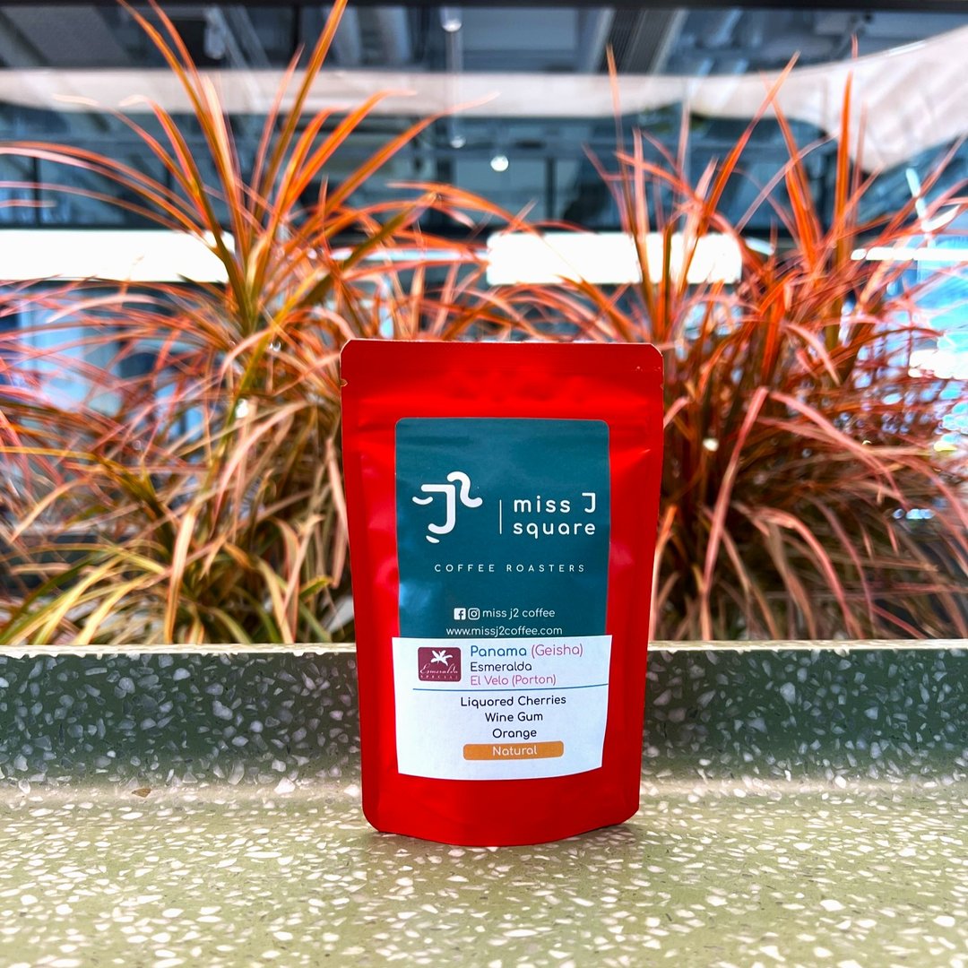 Panama Esmeralda Geisha (Red Label) Natural - 咖啡 - 新鲜食材 红色