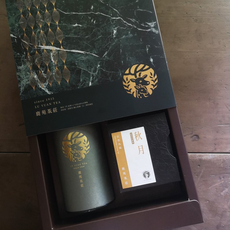 秋夜月暖【台湾茶礼盒】茶香温婉 品牌经典礼盒(附提袋)茶包+散茶 - 茶 - 其他材质 