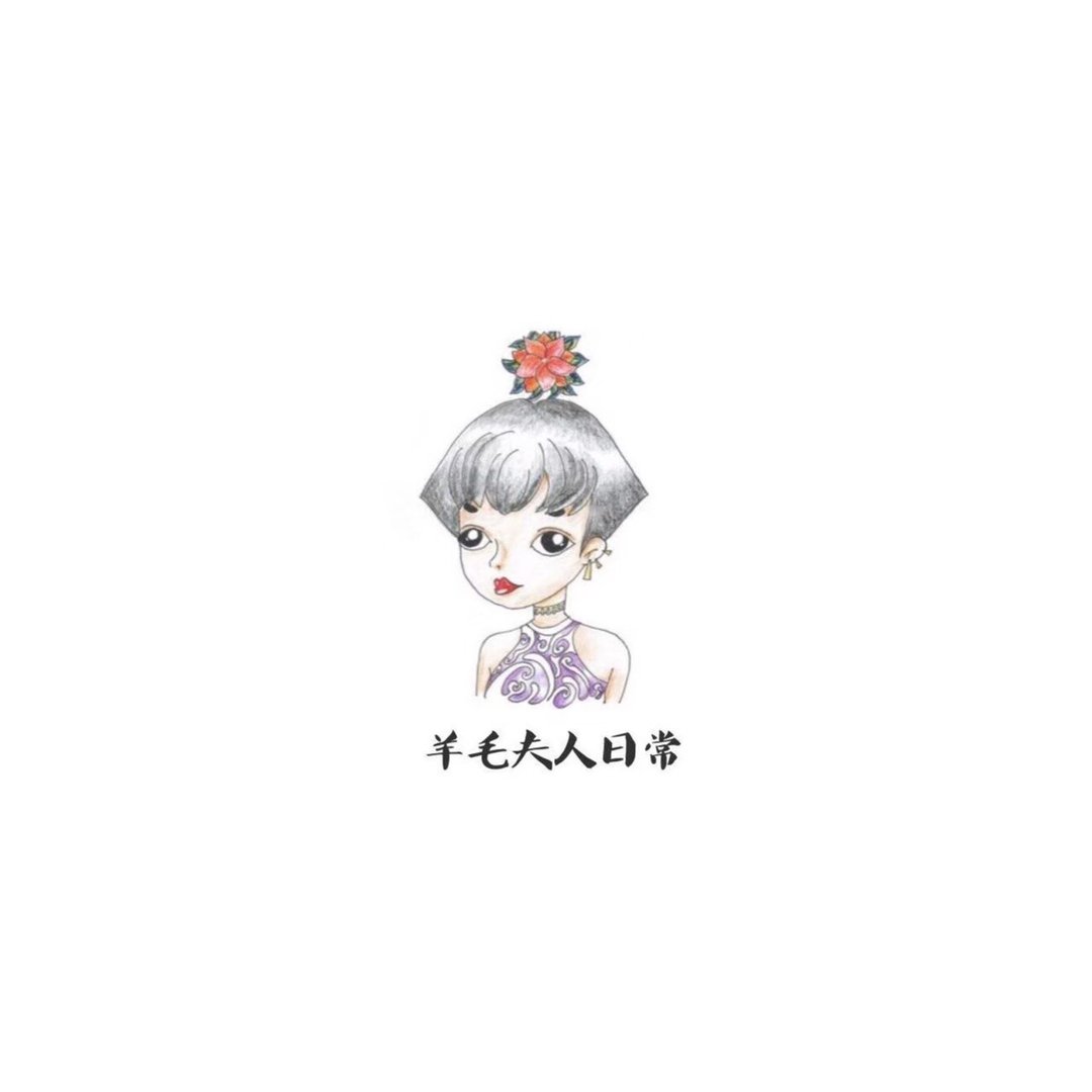 定制柴柴羊毛毡口金包 - 零钱包 - 羊毛 咖啡色