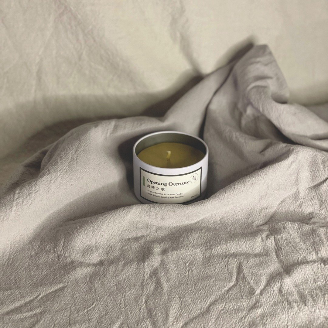 晨曦之歌| 轻松 愉快 法国冷杉蜂蜡 香氛蜡烛 净化空气 85g - 香薰/精油/线香 - 精油 