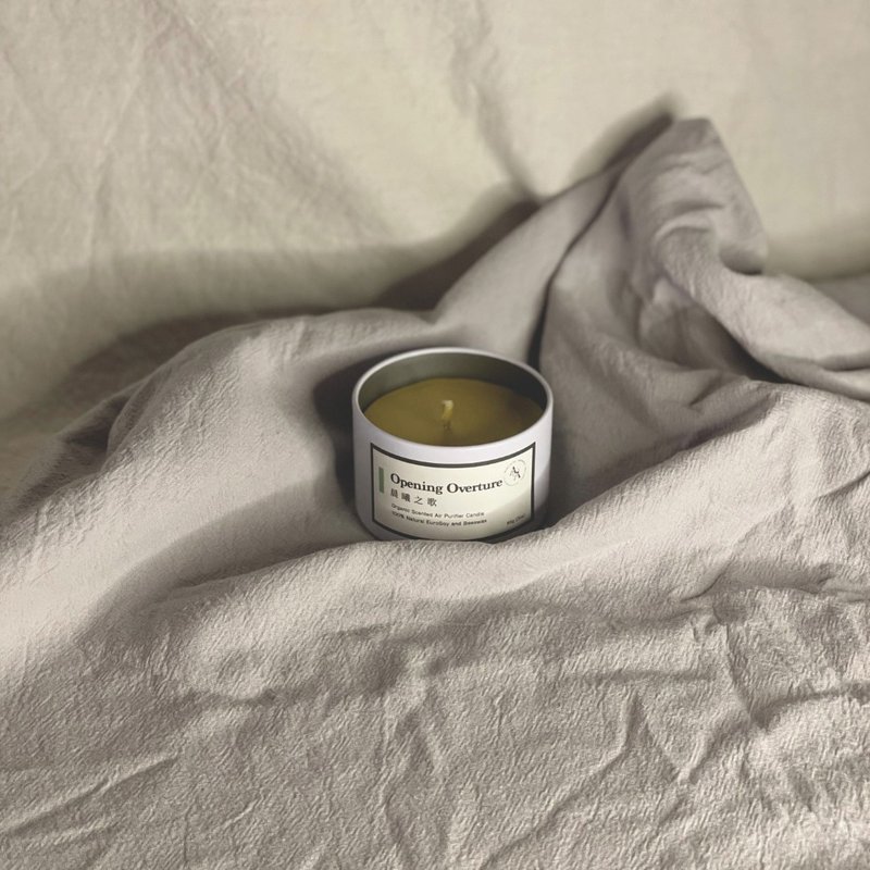 晨曦之歌| 轻松 愉快 法国冷杉蜂蜡 香氛蜡烛 净化空气 85g - 香薰/精油/线香 - 精油 