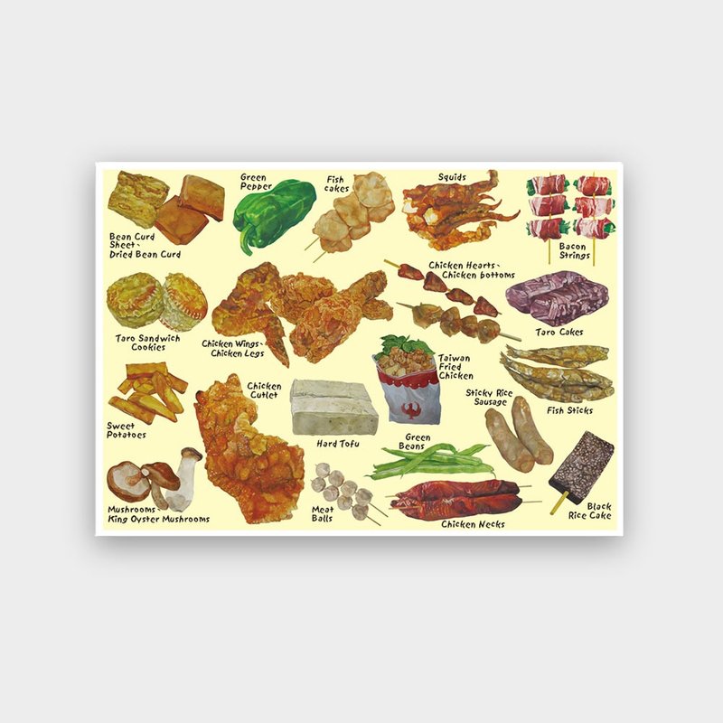 我爱台湾明信片--盐酥鸡Fried chicken - 卡片/明信片 - 纸 