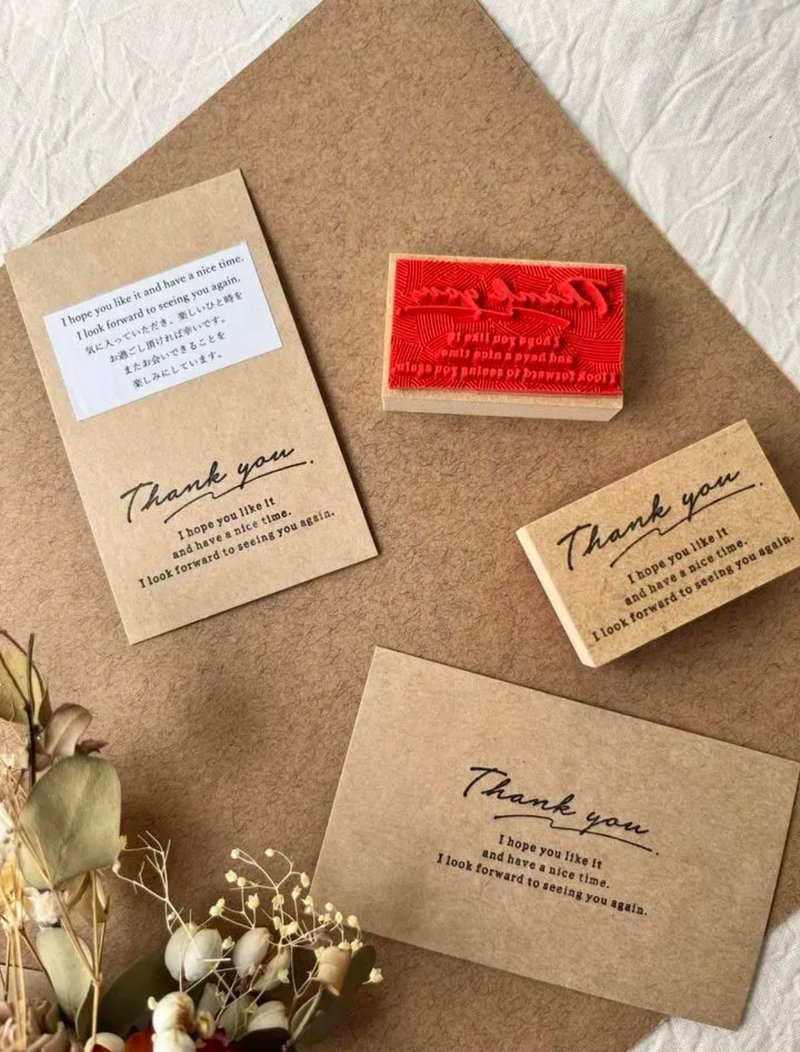 橡胶印章 - 手写Thank you - - 印章/印台 - 橡胶 