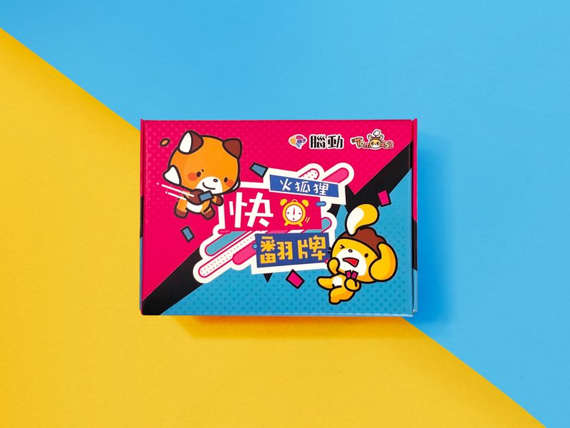 火狐狸快翻牌 I 思考速度训练桌游 - 桌游/玩具 - 纸 