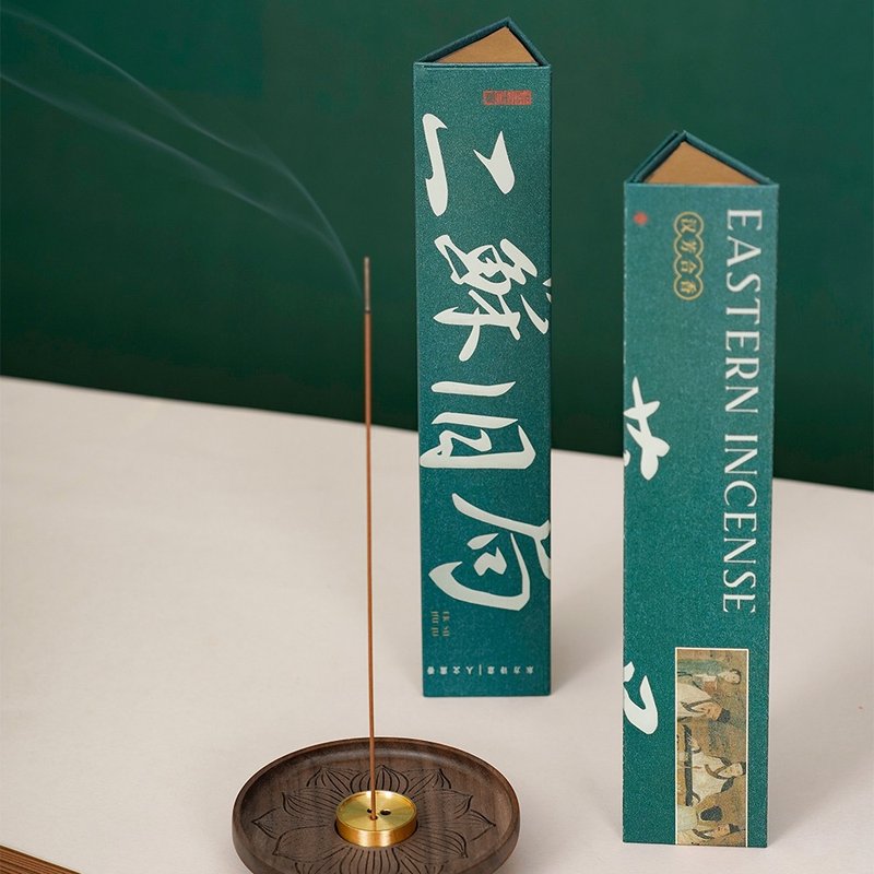 二苏旧局 唯诗汉方复刻名香线香熏香 - 香薰/精油/线香 - 其他材质 