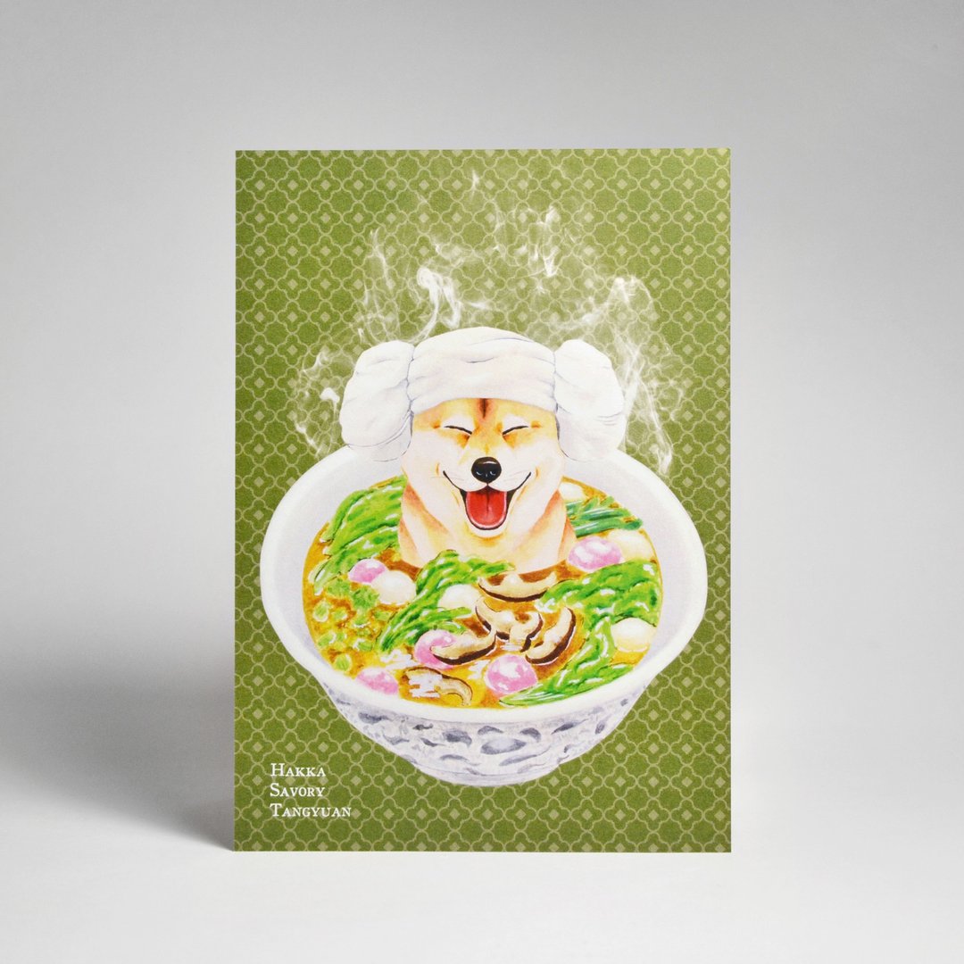 插画明信片-柴犬泡客家汤圆 - 卡片/明信片 - 纸 绿色