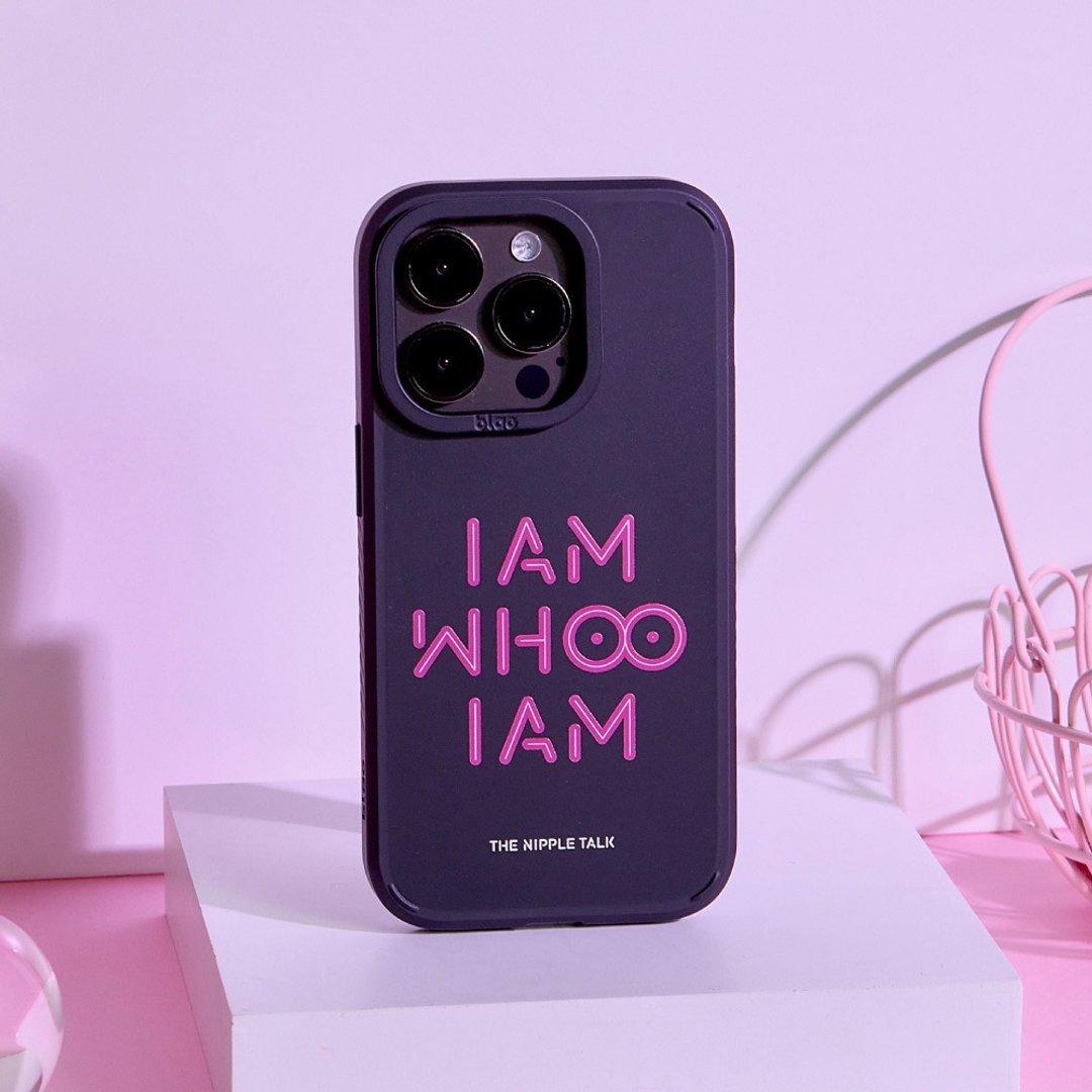 妮波自由式I am who I am峡谷强悍MagSafe iPhone手机壳 - 手机壳/手机套 - 硅胶 卡其色