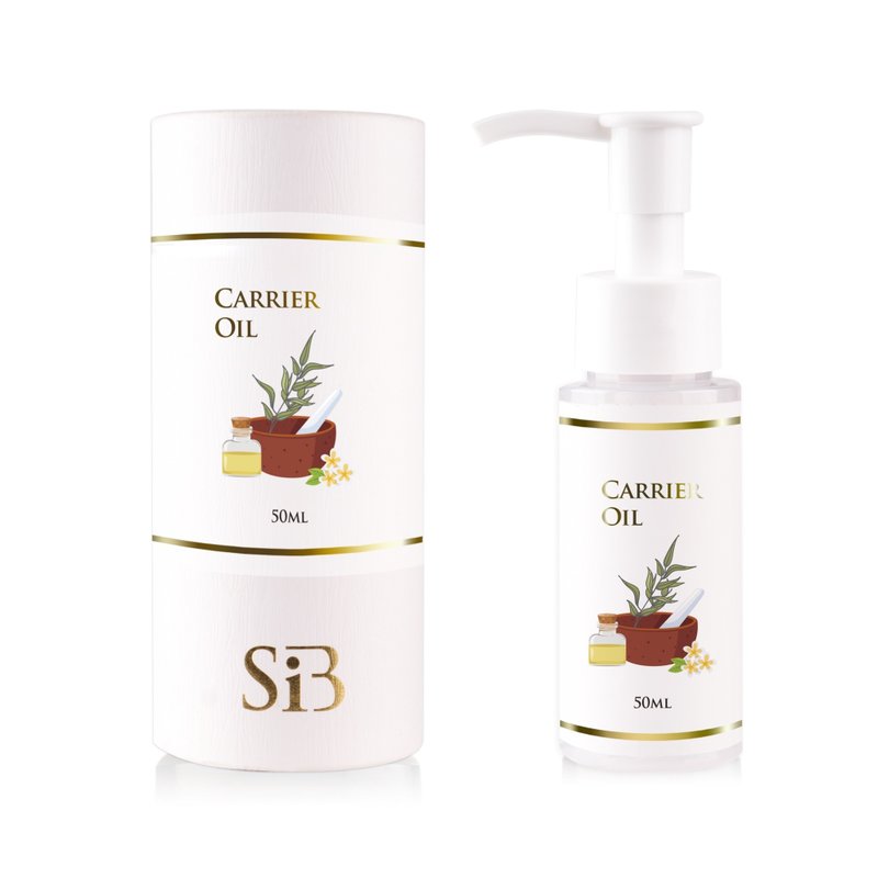 SiB严选 植物基底护理油|身体精华油 - 身体护肤/按摩油 - 精油 白色