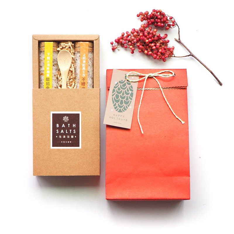 上班族的OS─泡澡浴盐 · 现货出清5折 · 售完不补 - 香薰/精油/线香 - 植物．花 卡其色