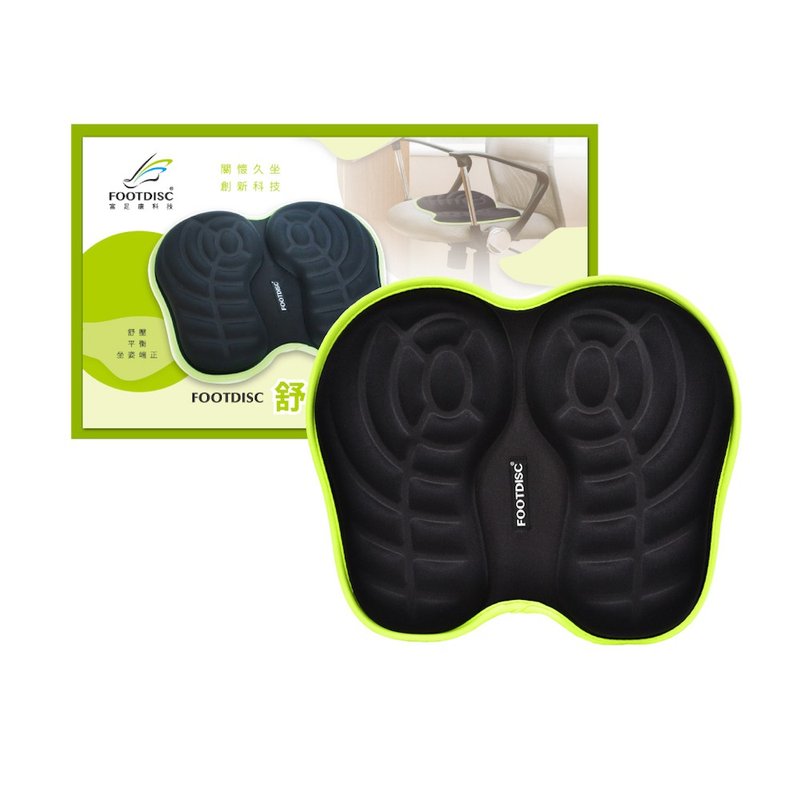 FootDisc 富足康舒压坐垫(台湾制造) - 其他 - 其他材质 黑色