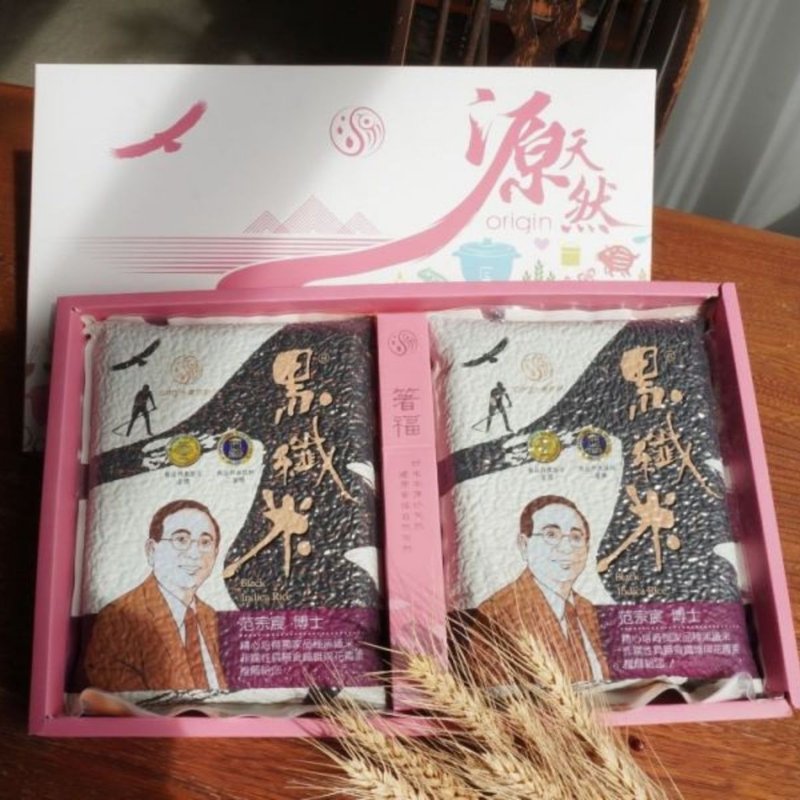 【源天然】大地之爱礼盒 黑纤米1kgx2包 - 五谷杂粮/米 - 其他材质 