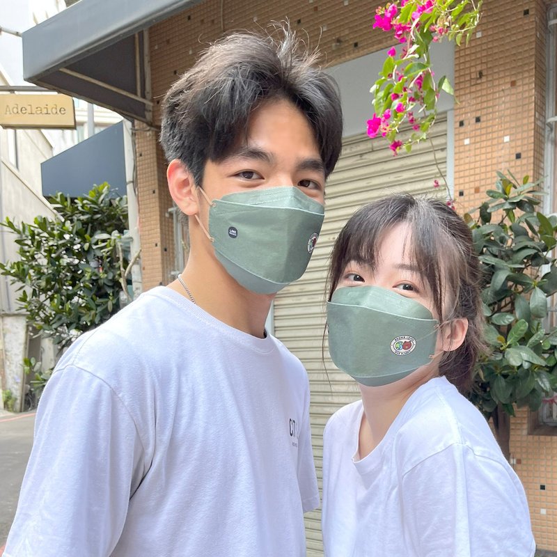 台欧 x Line Friends 【世界地球日】4D成人立体医疗口罩 - 口罩 - 其他材质 绿色