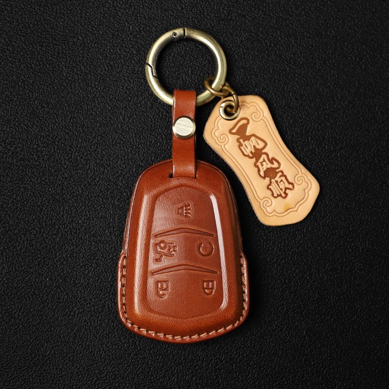 纯手工牛皮汽车钥匙套 凯迪拉克Cadillac车钥匙套 复古植鞣牛皮 - 钥匙链/钥匙包 - 真皮 咖啡色