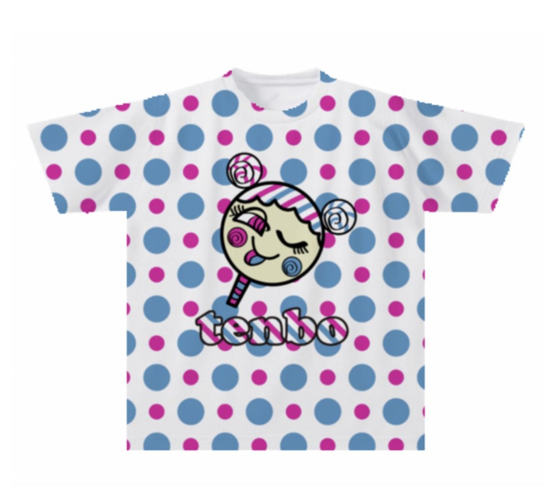Pero-chan Tshirt - 中性连帽卫衣/T 恤 - 聚酯纤维 
