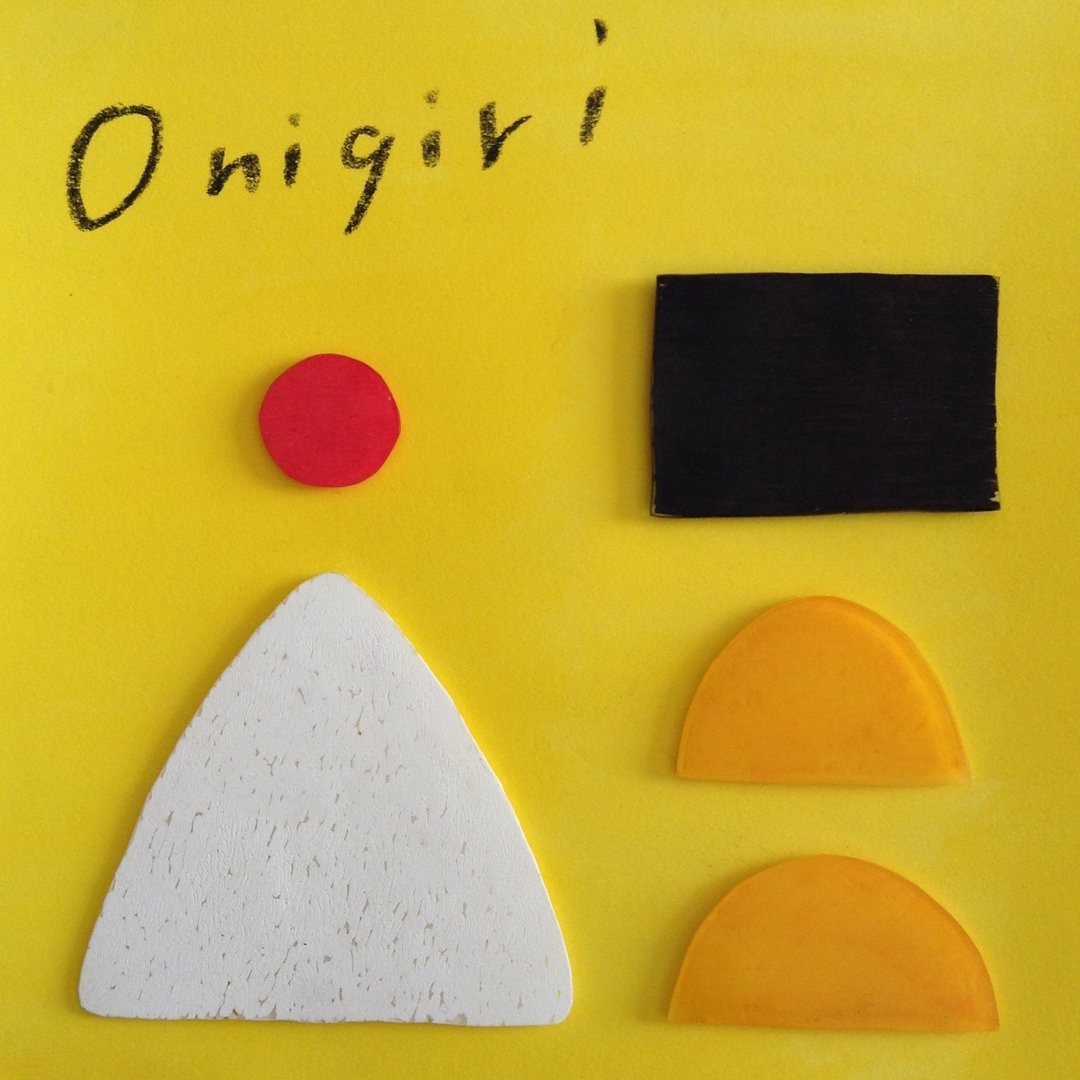 Illustration original picture rice ball Onigiri Free shipping - 海报/装饰画/版画 - 塑料 黄色