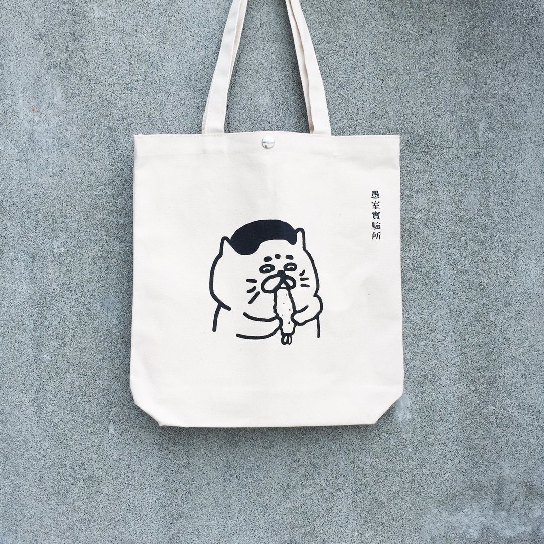 炸虾五郎 (M)绢印帆布袋 - 侧背包/斜挎包 - 棉 