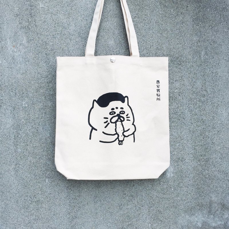 炸虾五郎 (M)绢印帆布袋 - 侧背包/斜挎包 - 棉．麻 